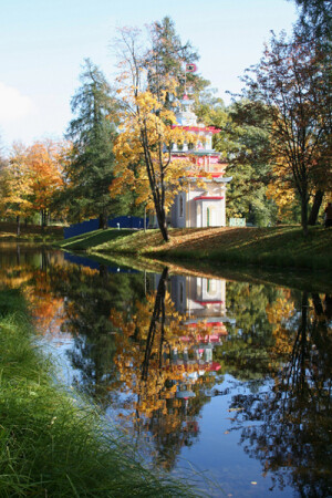 Царское Село