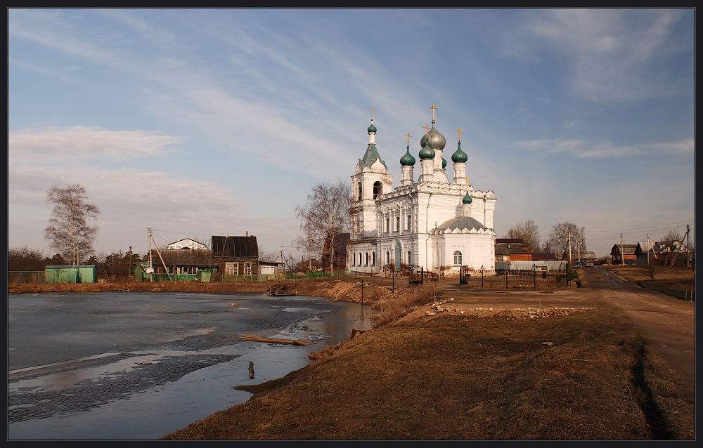 Церковь Покрова Пресвятой Богородицы