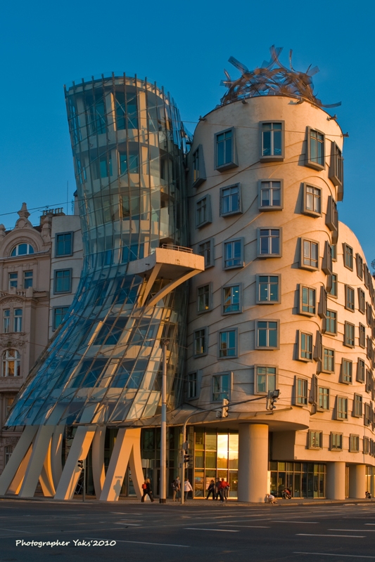 The dancing house