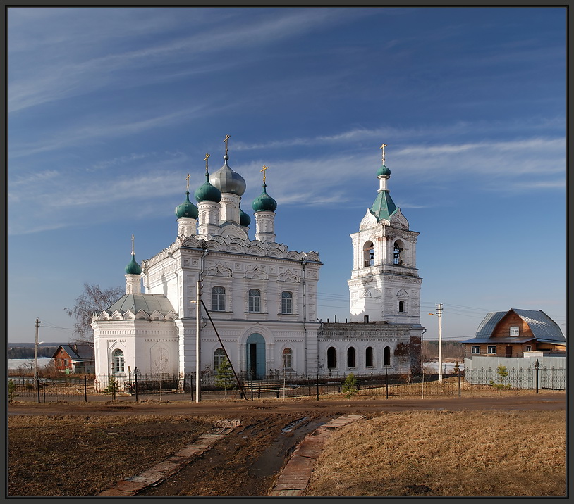 Церковь Покрова Пресвятой Богородицы