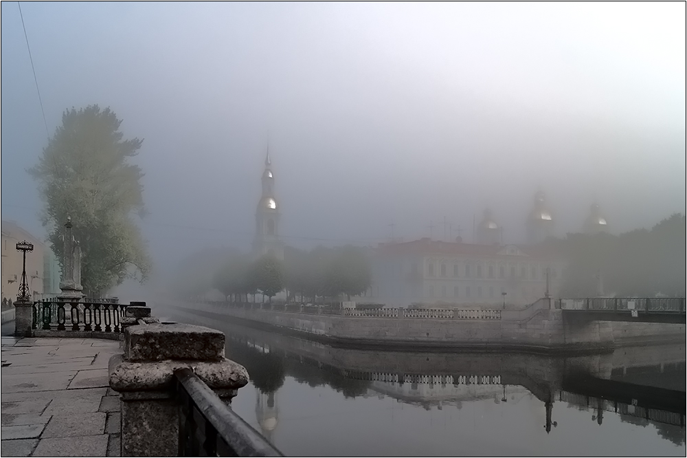 Рождение реальности из утреннего тумана