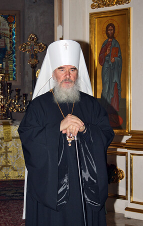 Митрополит Климент.