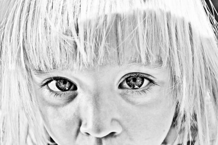 Отражение души