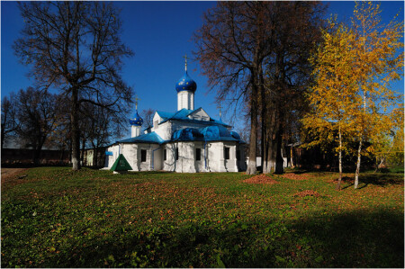 Октябрь в Переславле (2)