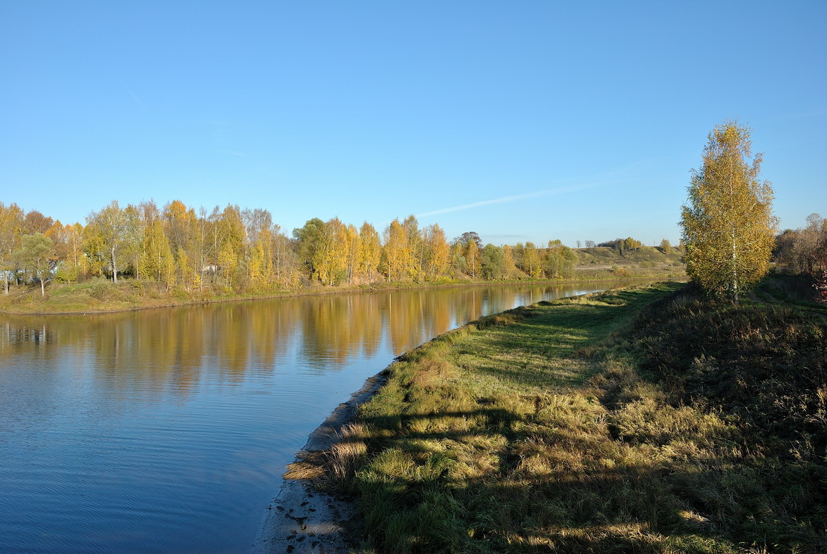 Золотая осень