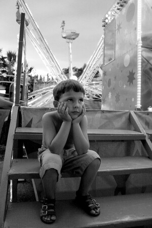 Высокие мечты