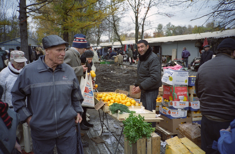 про лимоны