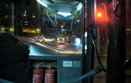 Огни моего гетто