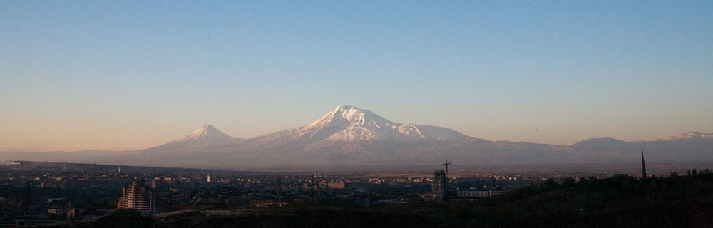 Рассвет, Арарат