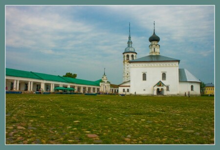 Торговая площадь