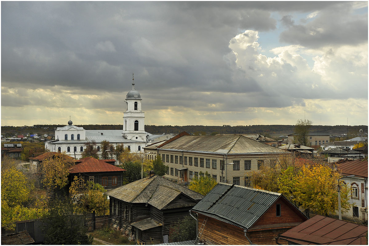 Под облаками