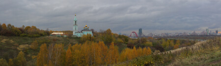 Крылатское осенью II