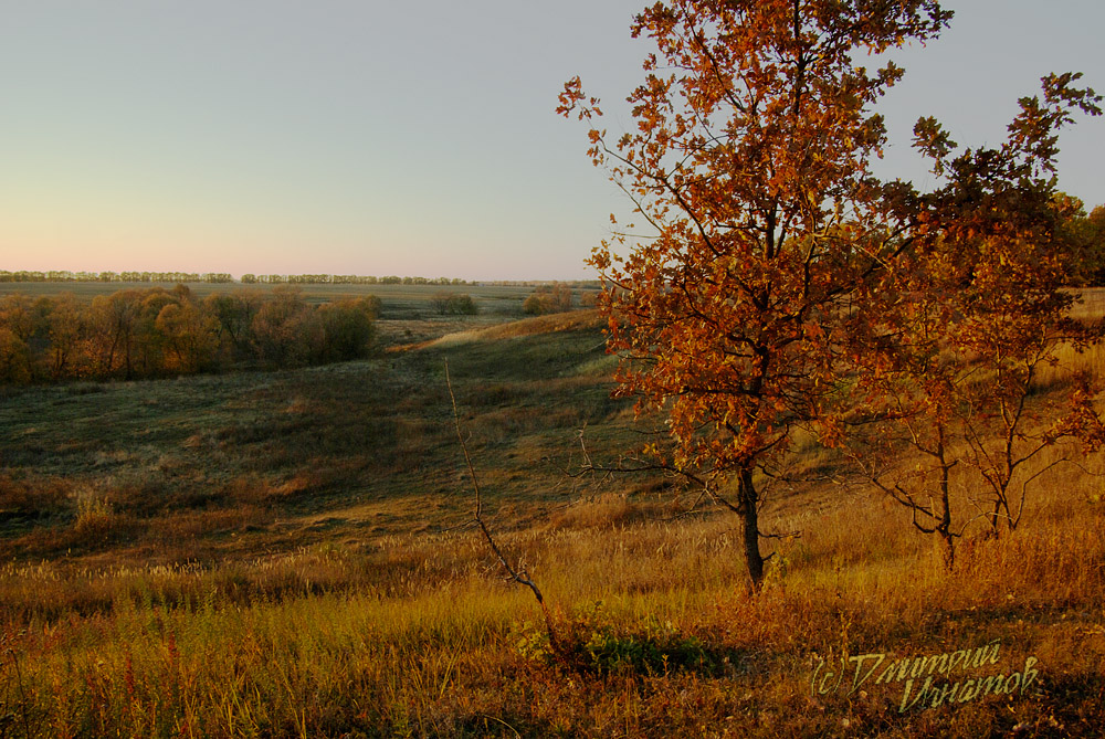 Осень. Перед закатом