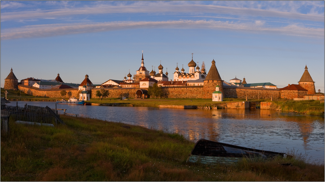 ВСПОМИНАЯ СОЛОВКИ