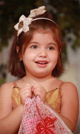 Радость-то какая!