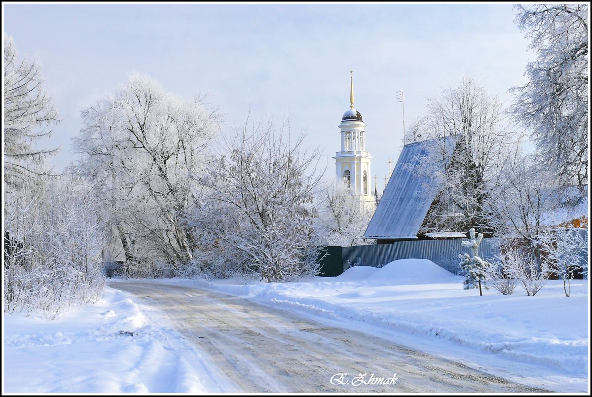 Зимняя сказка