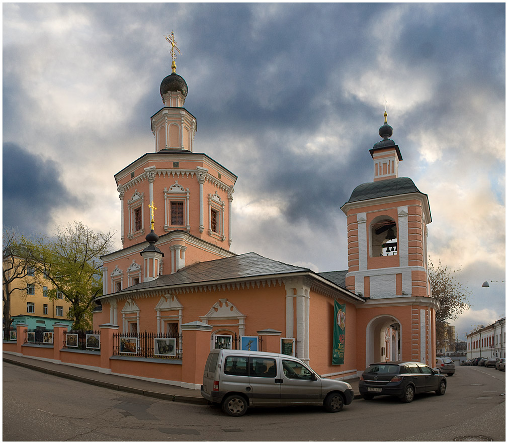 Хохловский переулок