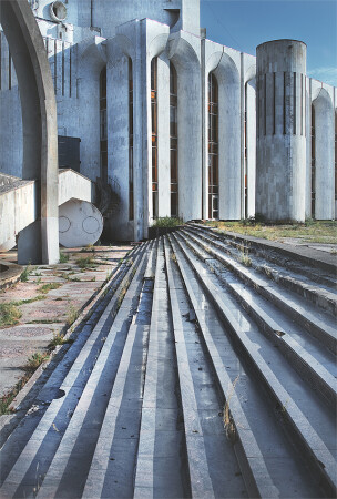 театр драмы