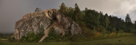 Гора собака