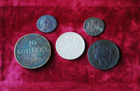 Монеты Росийской империи.