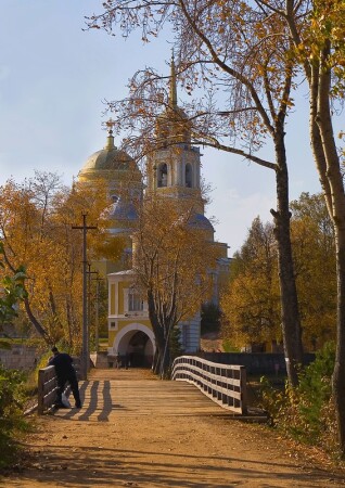 Лирическая