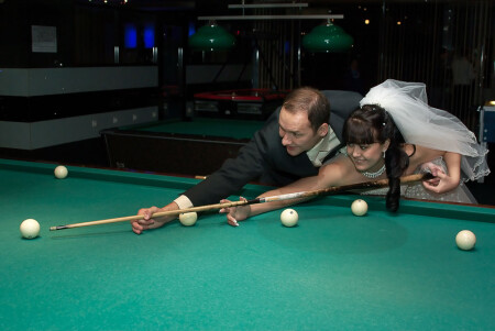 Всегда вместе