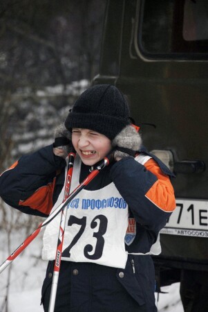 Я это сделал!