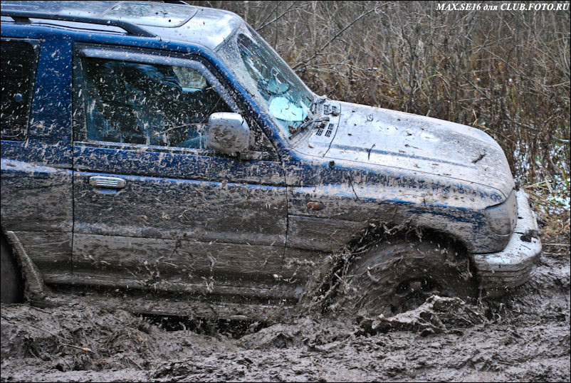 Подмосковный off-road