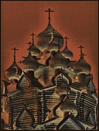 &quot;Спасите наши души!!! Мы гибнем от удушья...&quot;