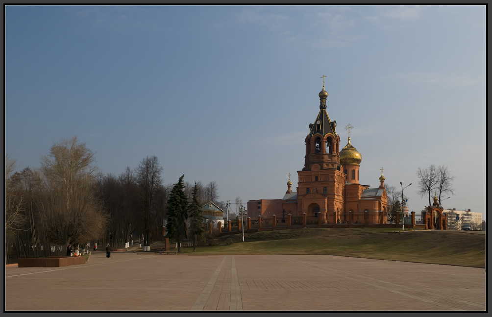 Церковь Троицы Живоначальной