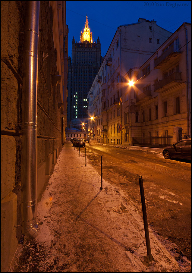 - Москва. Переулок Сивцев Вражек. -