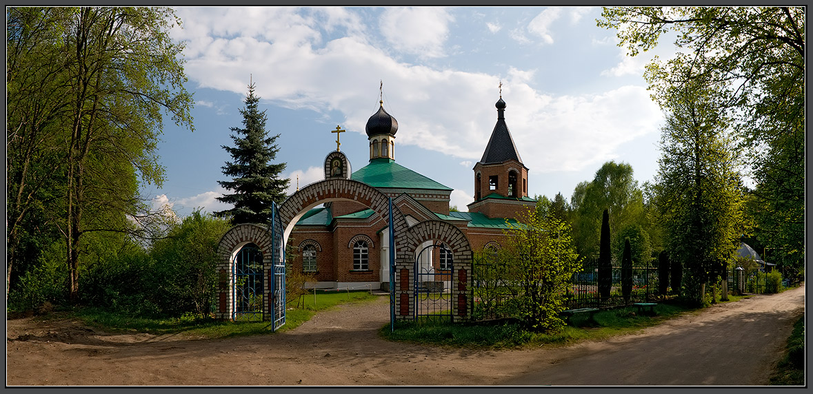 Церковь Спаса Преображения