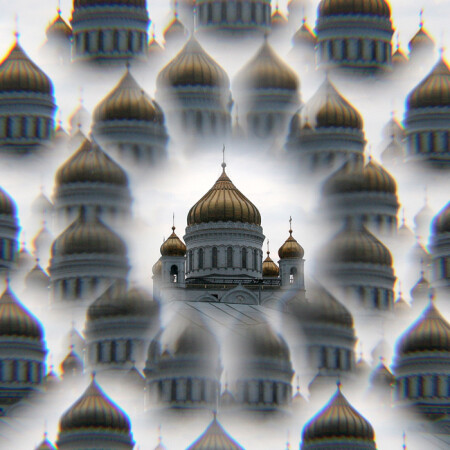 Сорок сороков
