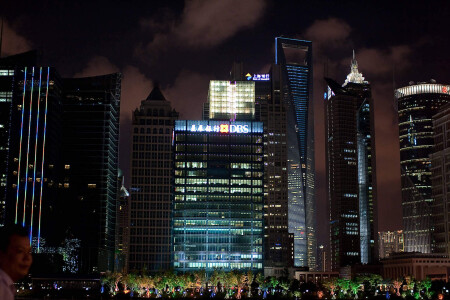 Шанхай, район Пудун.