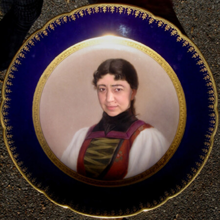 Королевский факфор.