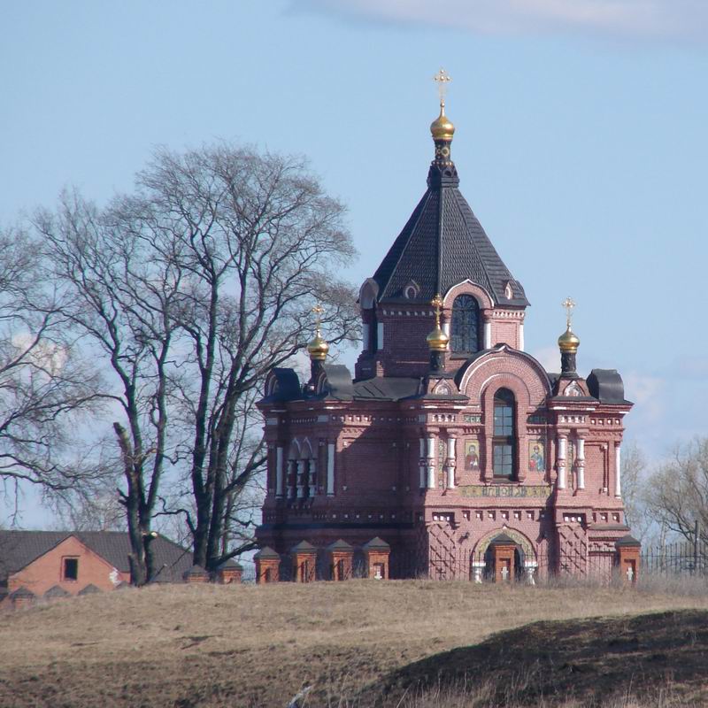 Церковь Александра Невского