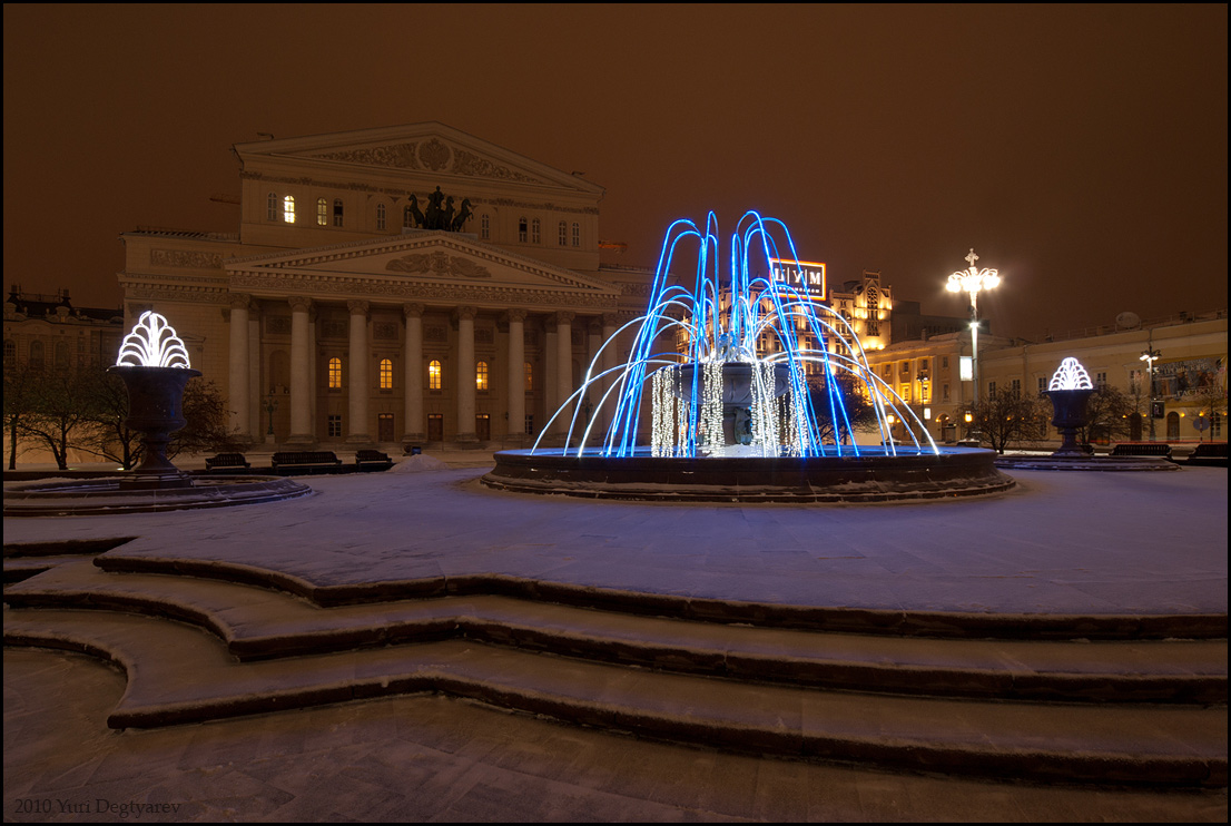 - Москва. Большой театр. -