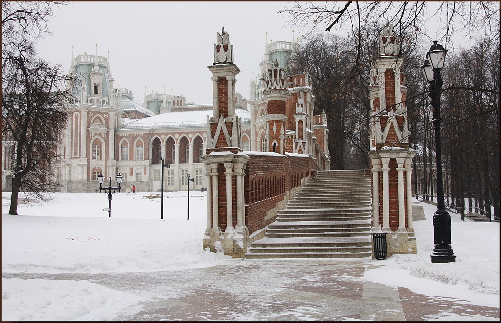 парк-царицыно