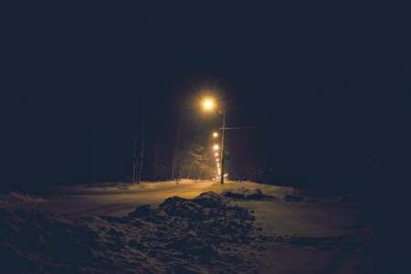 Свет вдалеке