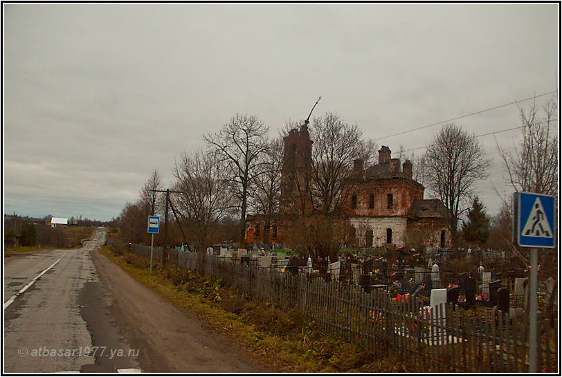 Росссийская глубинка.