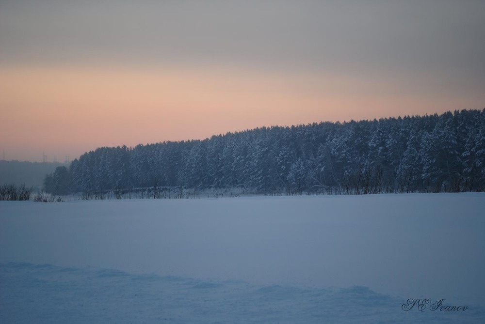 зарево