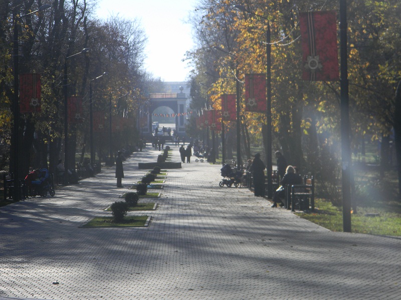 Welcome to the Gorky Park!