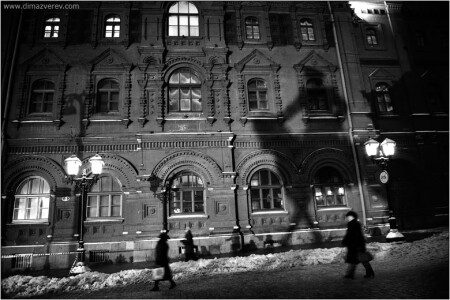тень командора