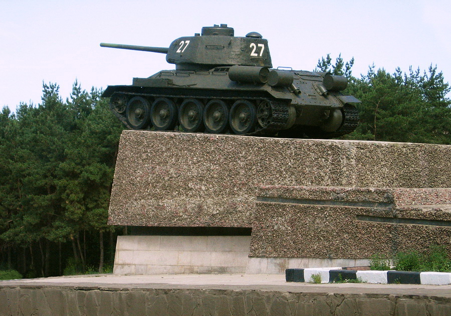 Т-34