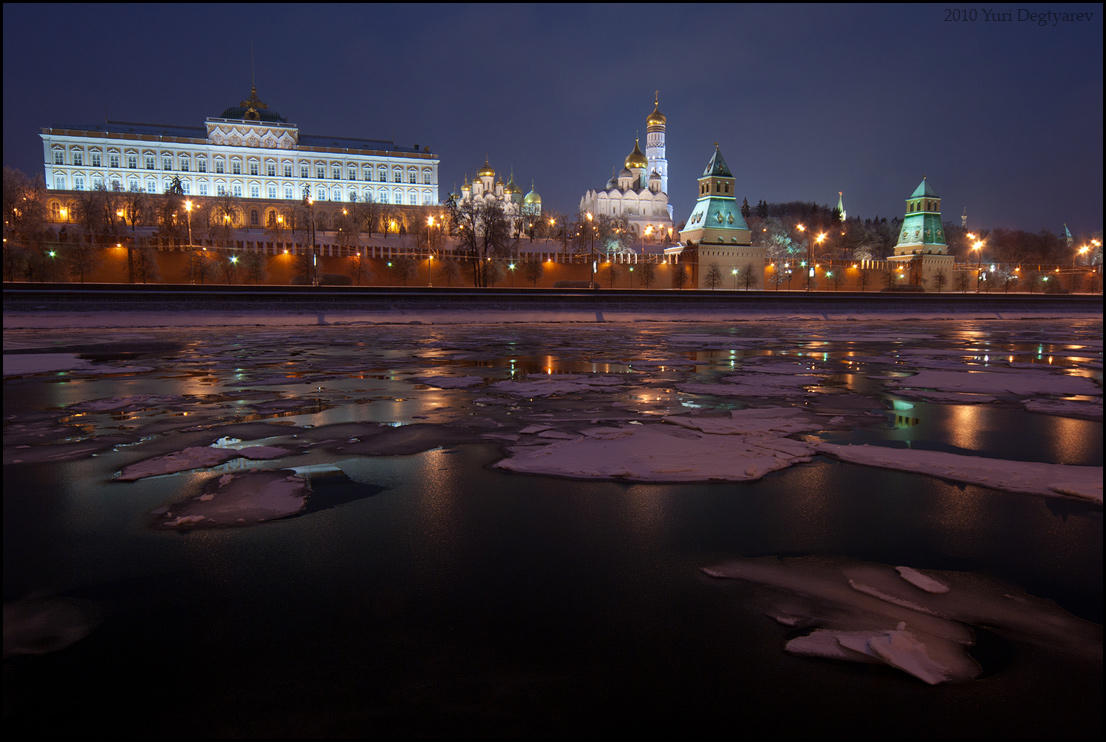 - Москва. Кремль. -