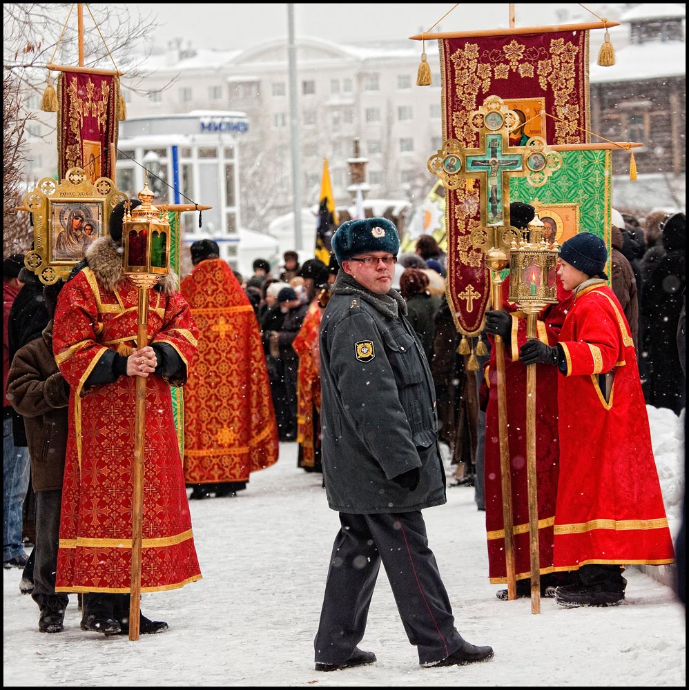 альтернативная служба