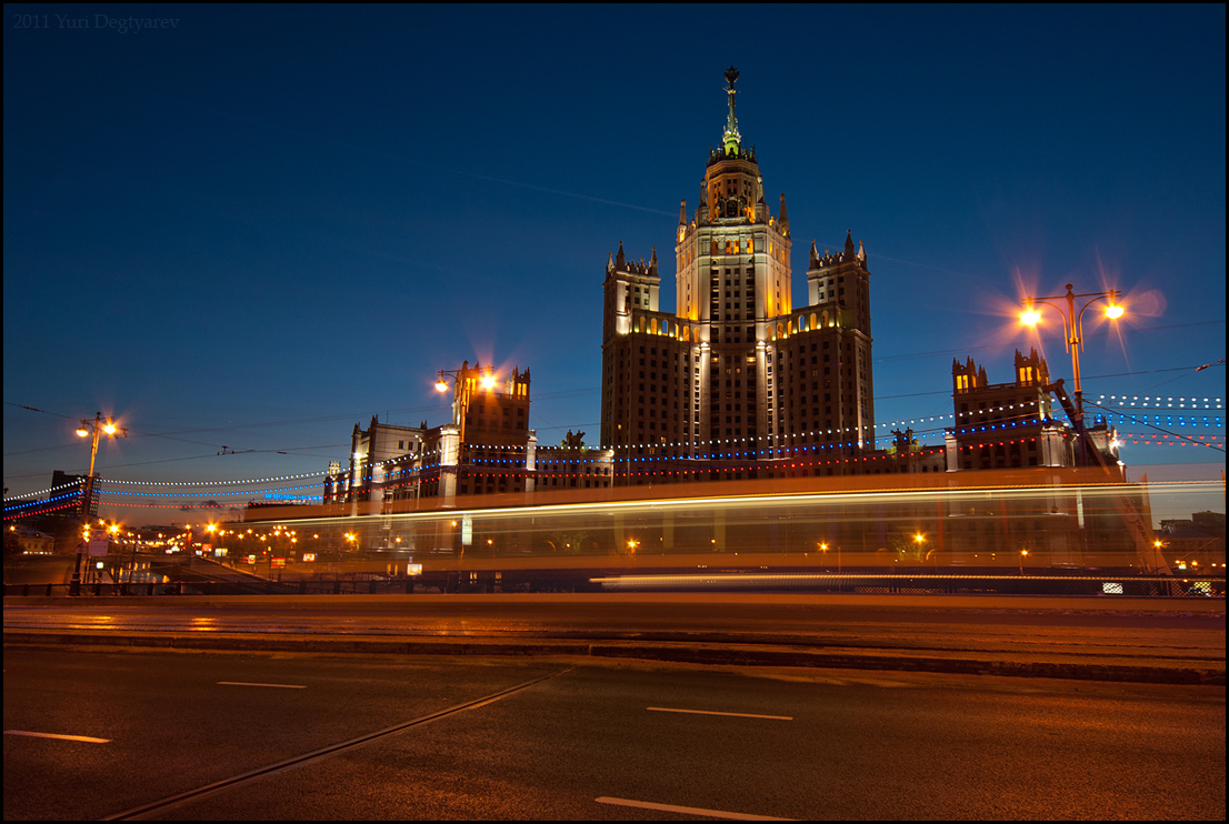 - Москва. Высотка на Котельнической набережной. -