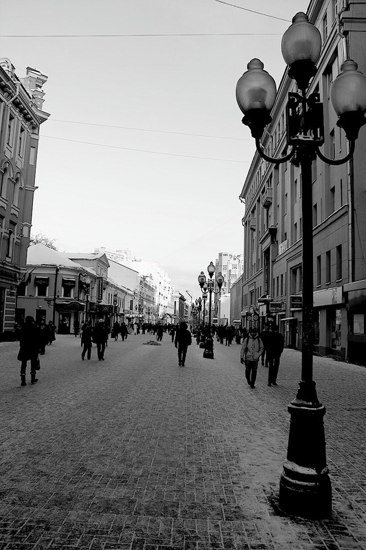 Arbat