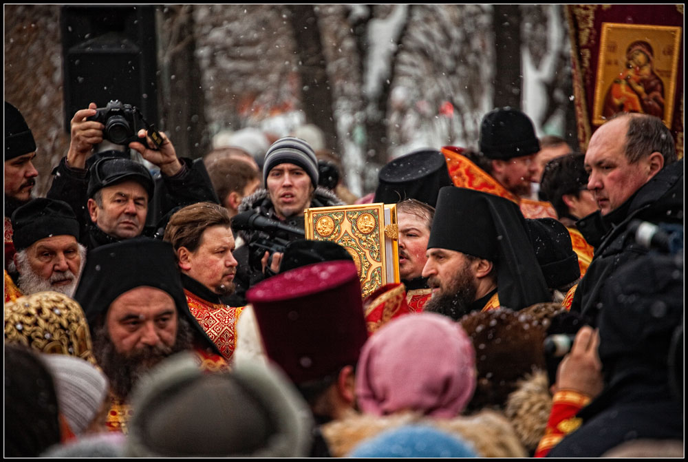 В начале было слово