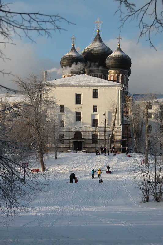 Катание на горке